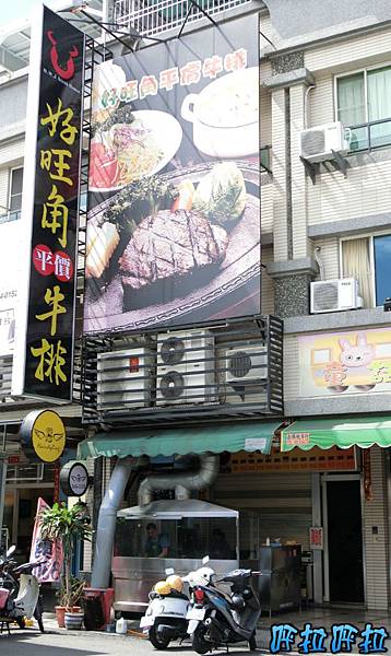 PhotoCap_002 PhotoCap_002