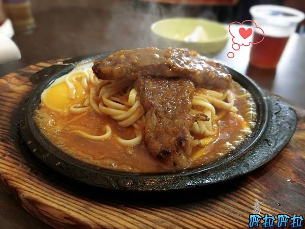 PhotoCap_004 PhotoCap_004