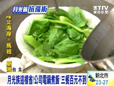 a44524546818f4f3 a44524546818f4f3