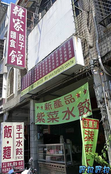 PhotoCap_001 PhotoCap_001