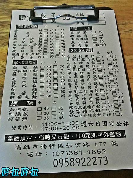 PhotoCap_001_meitu_1 PhotoCap_001_meitu_1