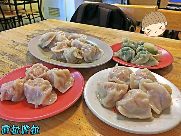 PhotoCap_008_meitu_14 PhotoCap_008_meitu_14