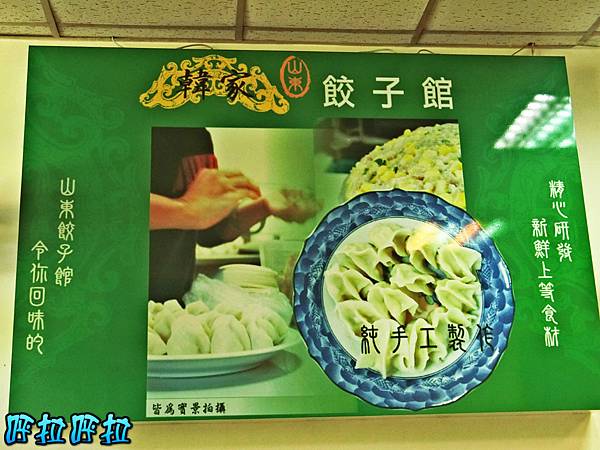 PhotoCap_007_meitu_12 PhotoCap_007_meitu_12