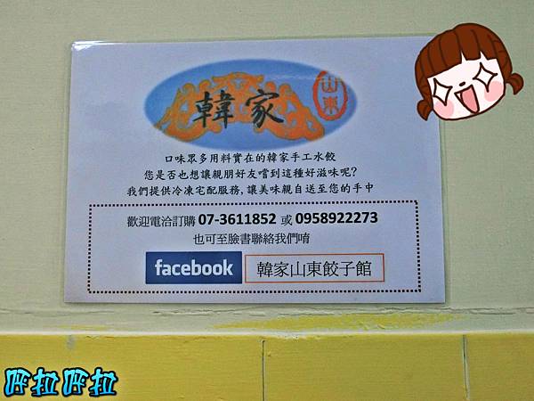 PhotoCap_005_meitu_11 PhotoCap_005_meitu_11