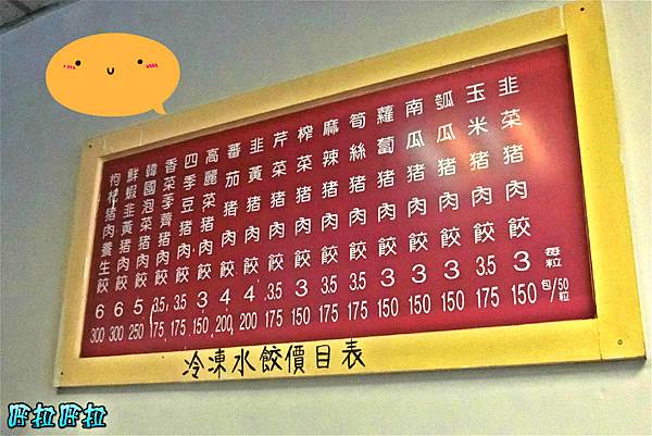 PhotoCap_001_meitu_8 PhotoCap_001_meitu_8