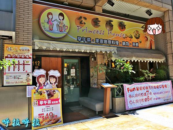 PhotoCap_021_meitu_19 PhotoCap_021_meitu_19