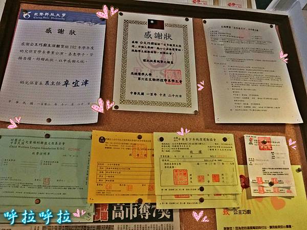 PhotoCap_032_meitu_30