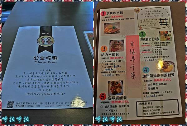 PhotoCap_008_meitu_8_meitu_1