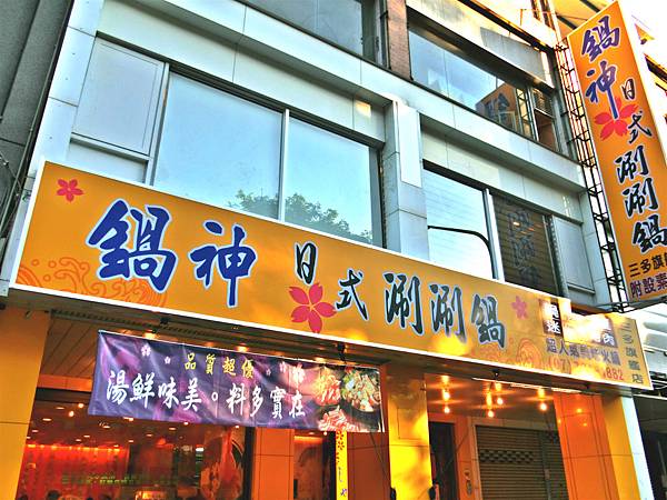 CIMG1262_meitu_1 CIMG1262_meitu_1