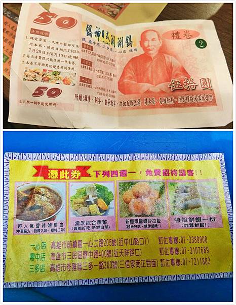 CIMG1346_meitu_29_meitu_5 CIMG1346_meitu_29_meitu_5