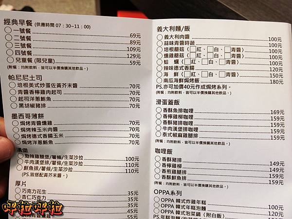 PhotoCap_026 PhotoCap_026