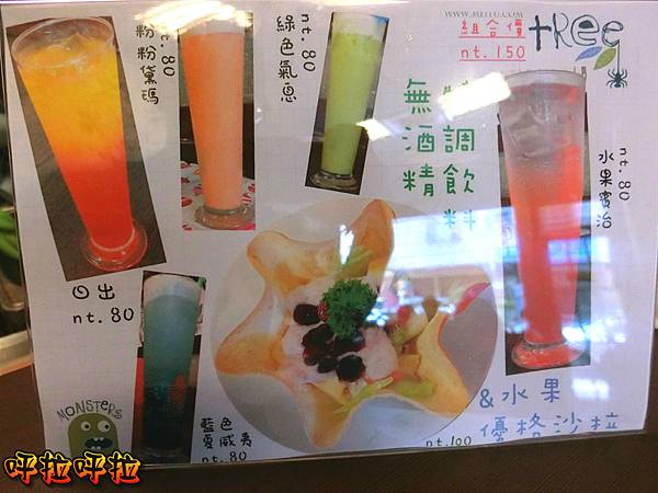 PhotoCap_022_meitu_12