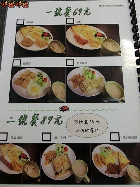 PhotoCap_001 PhotoCap_001