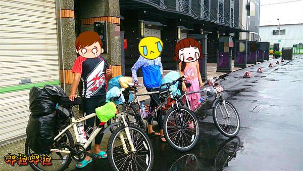 PhotoCap_32577_meitu_5 PhotoCap_32577_meitu_5