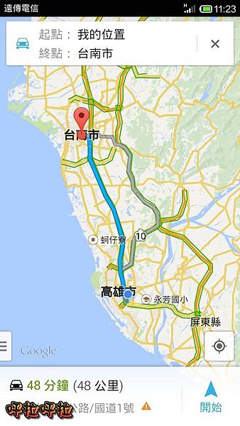 PhotoCap_003 PhotoCap_003