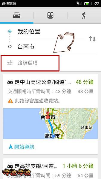 PhotoCap_002_meitu_10