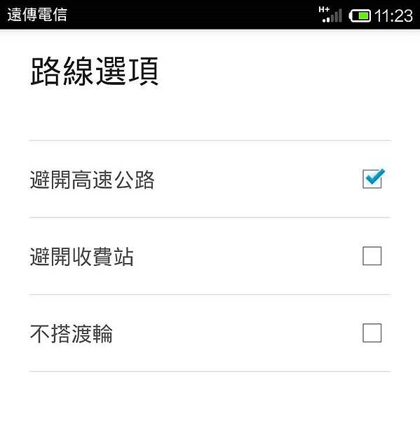 PhotoCap_001_meitu_11