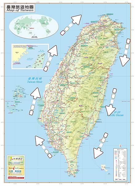 map_of_taiwan_c_meitu_2 map_of_taiwan_c_meitu_2
