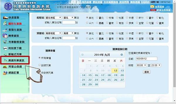 未命名_meitu_5 未命名_meitu_5