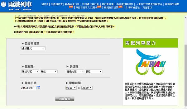 45454564_meitu_8 45454564_meitu_8