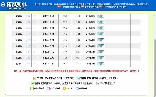 ssfsfsdf_meitu_9 ssfsfsdf_meitu_9