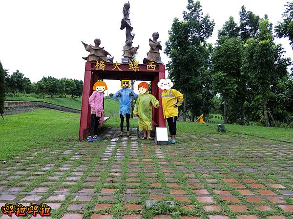 PhotoCap_CIMG1776_meitu_14