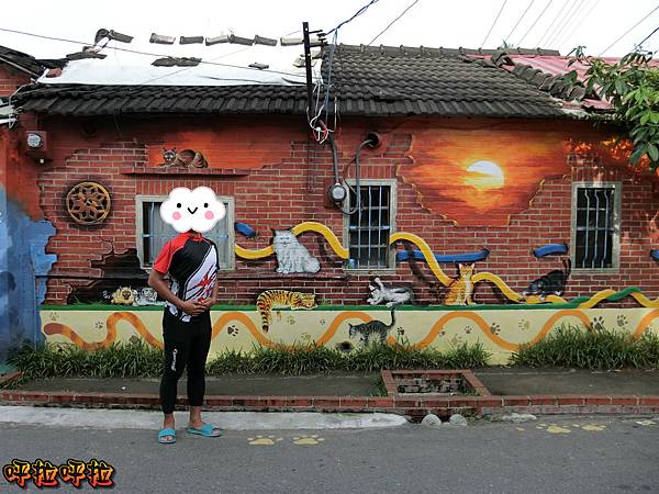 PhotoCap_CIMG1730_meitu_4