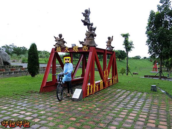 PhotoCap_CIMG1775_meitu_13 PhotoCap_CIMG1775_meitu_13