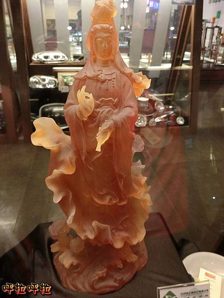 PhotoCap_CIMG1840 PhotoCap_CIMG1840