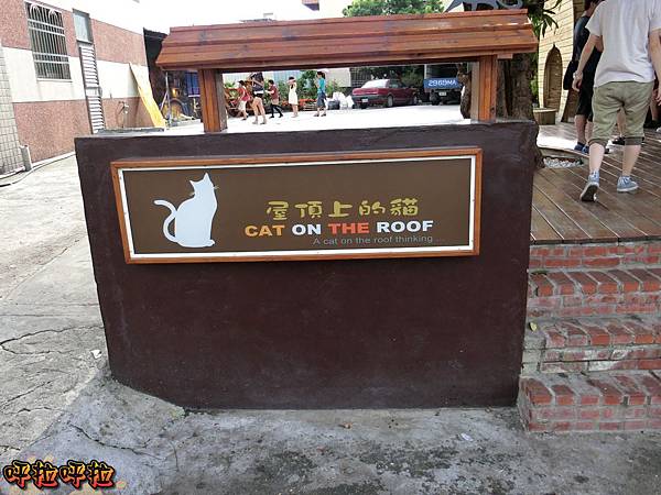 PhotoCap_CIMG1741 PhotoCap_CIMG1741