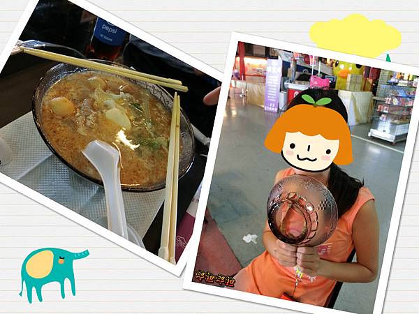 PhotoCap_CIMG1877_meitu_1