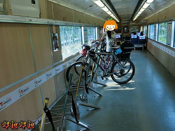 PhotoCap_CIMG2715_meitu_3