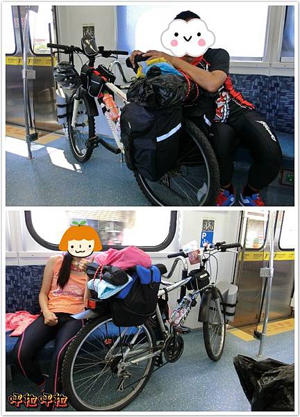 PhotoCap_CIMG1907_meitu_1