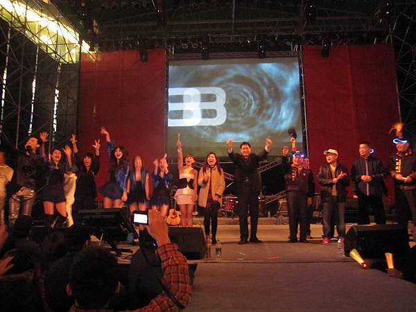 2012宜蘭市跨年晚會04