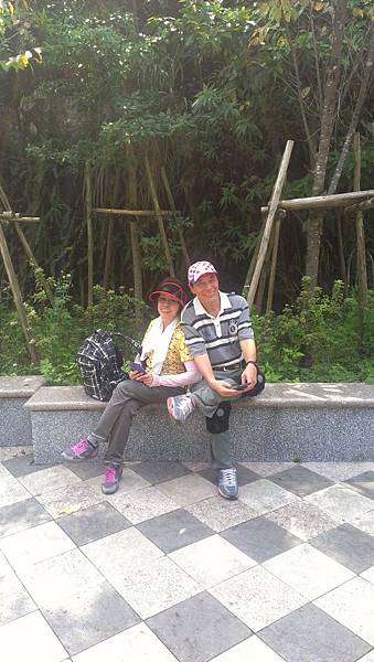 1381238840533 1381238840533