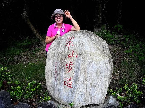 1381482064001 1381482064001