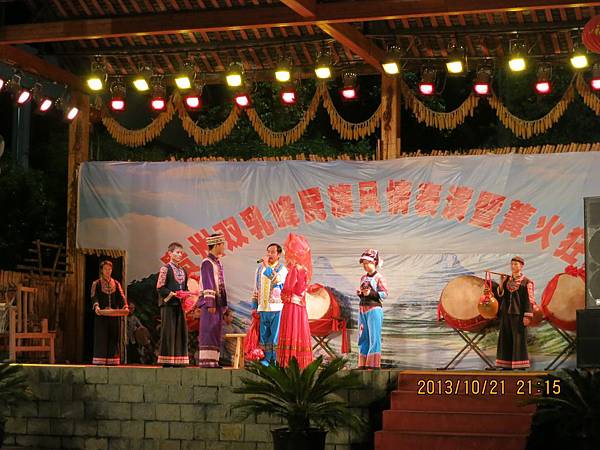 IMG_3059.JPG IMG_3059.JPG