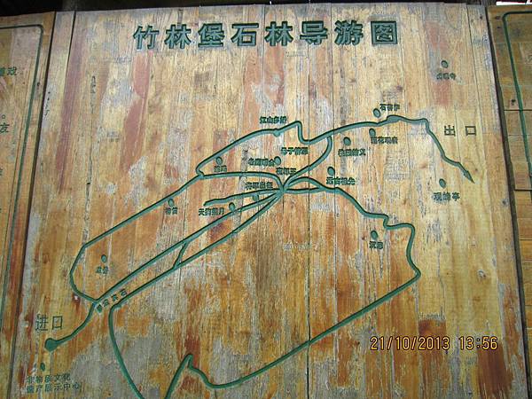 IMG_0944.JPG IMG_0944.JPG