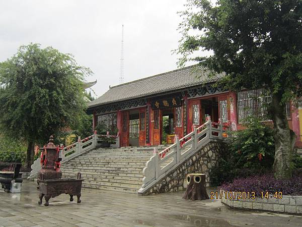 IMG_0962.JPG IMG_0962.JPG