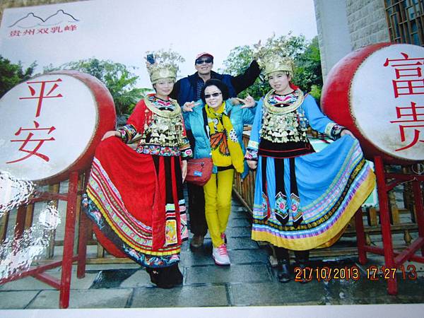 IMG_0980.JPG IMG_0980.JPG