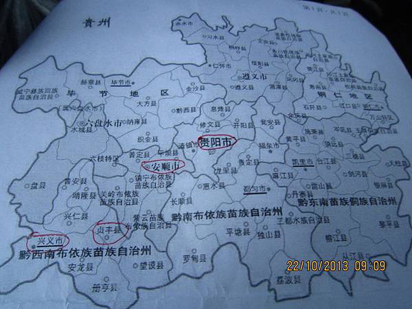 IMG_0983.JPG IMG_0983.JPG