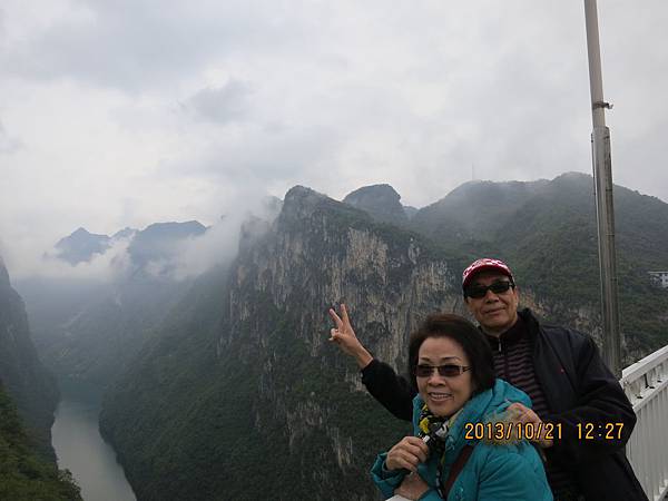 IMG_2954.JPG IMG_2954.JPG