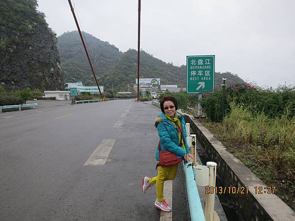 IMG_2965.JPG IMG_2965.JPG