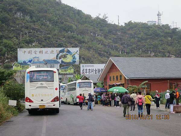 IMG_2969.JPG IMG_2969.JPG