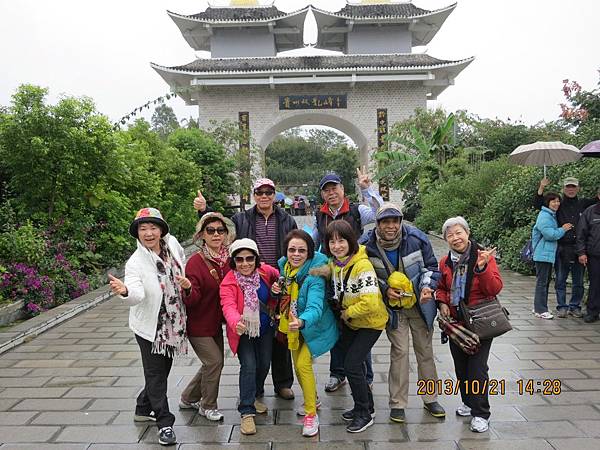 IMG_2983.JPG IMG_2983.JPG