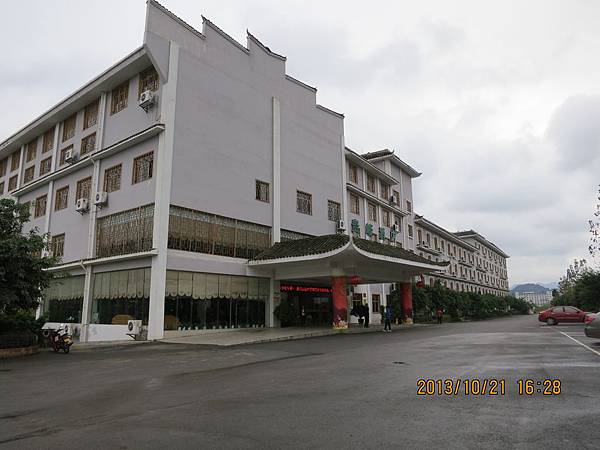 IMG_3047.JPG IMG_3047.JPG