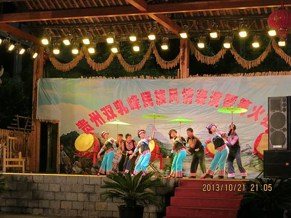 IMG_3055.JPG IMG_3055.JPG