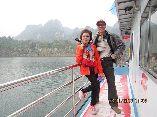 IMG_1065.JPG IMG_1065.JPG