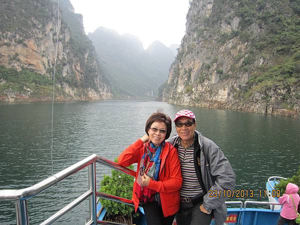 IMG_1070.JPG IMG_1070.JPG