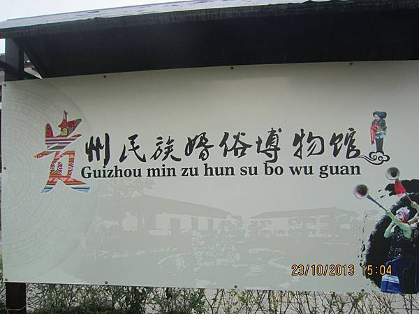 IMG_1099.JPG IMG_1099.JPG